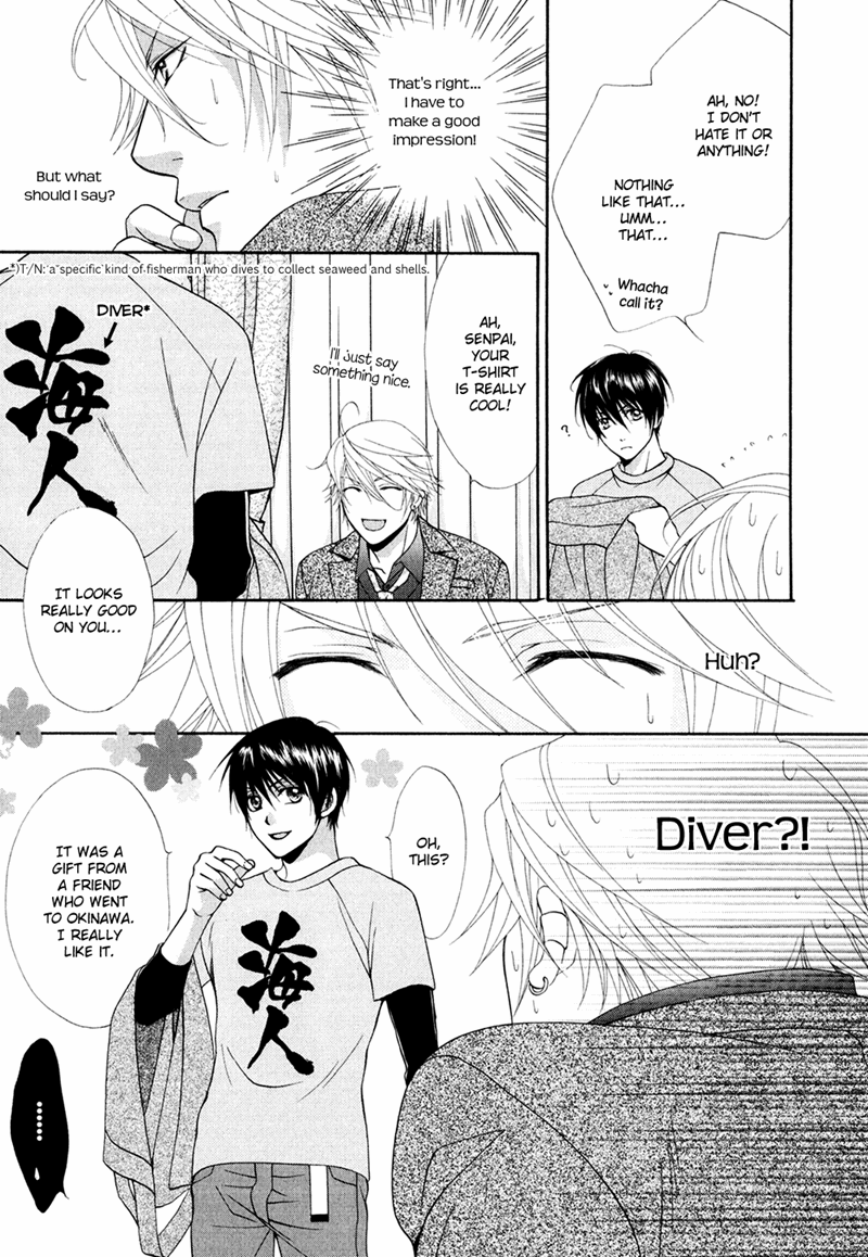 Mata Kimi ni Koi o Suru Vol. 1 Ch. 2 第7页