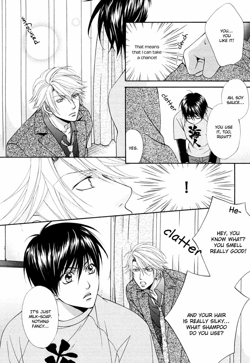 Mata Kimi ni Koi o Suru Vol. 1 Ch. 2 第8页