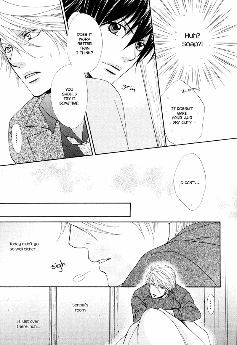 Mata Kimi ni Koi o Suru Vol. 1 Ch. 2 第9页