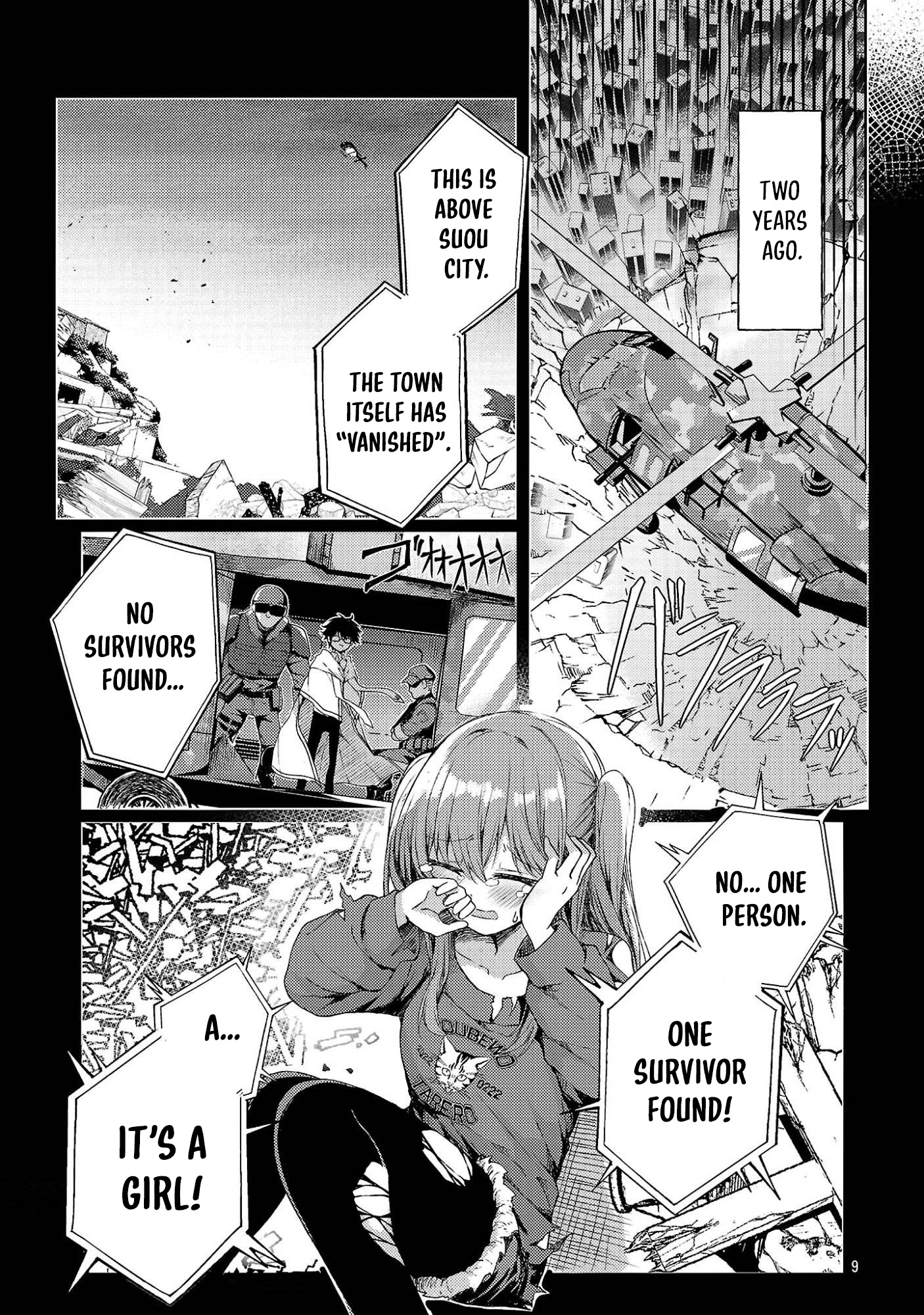 Kyuusei no Shuumatsu Dokei (Doomsday) Ch. 2 第11页