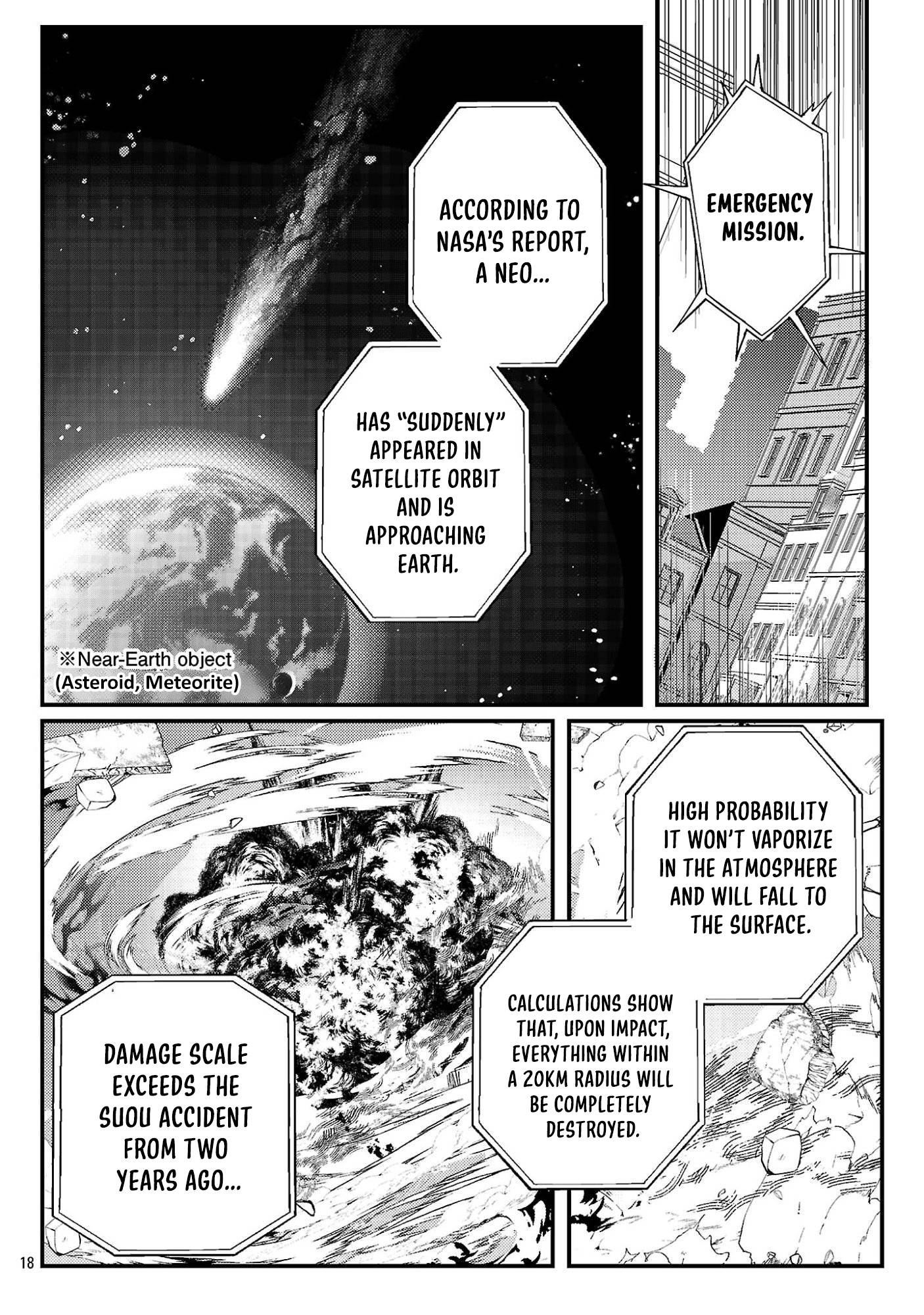 Kyuusei no Shuumatsu Dokei (Doomsday) Ch. 2 第20页