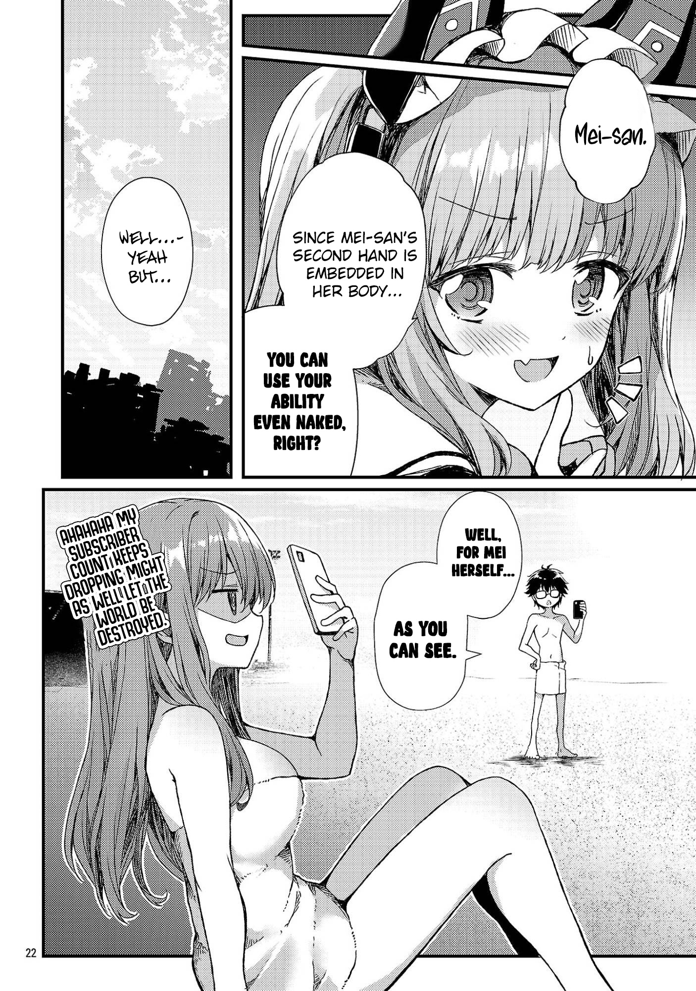 Kyuusei no Shuumatsu Dokei (Doomsday) Ch. 2 第24页