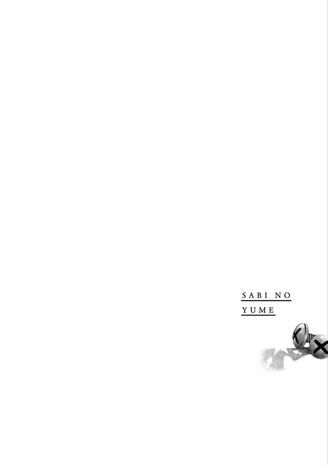 Sabi no Yume Vol. 1 Ch. 2 第2页