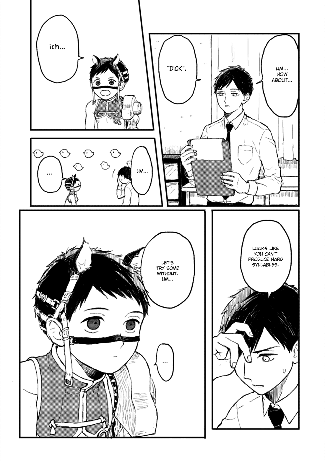 Sabi no Yume Vol. 1 Ch. 2 第15页
