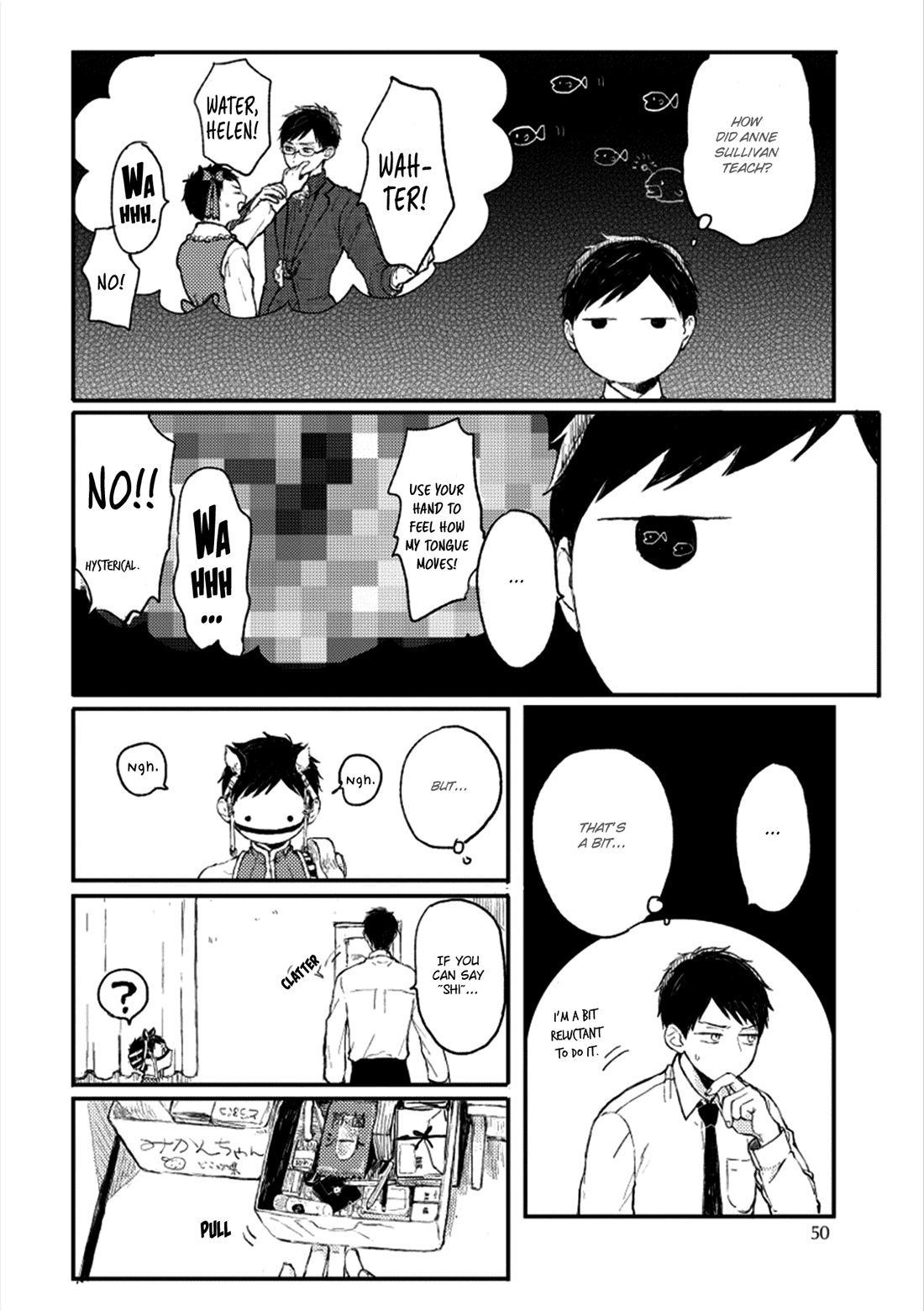 Sabi no Yume Vol. 1 Ch. 2 第24页