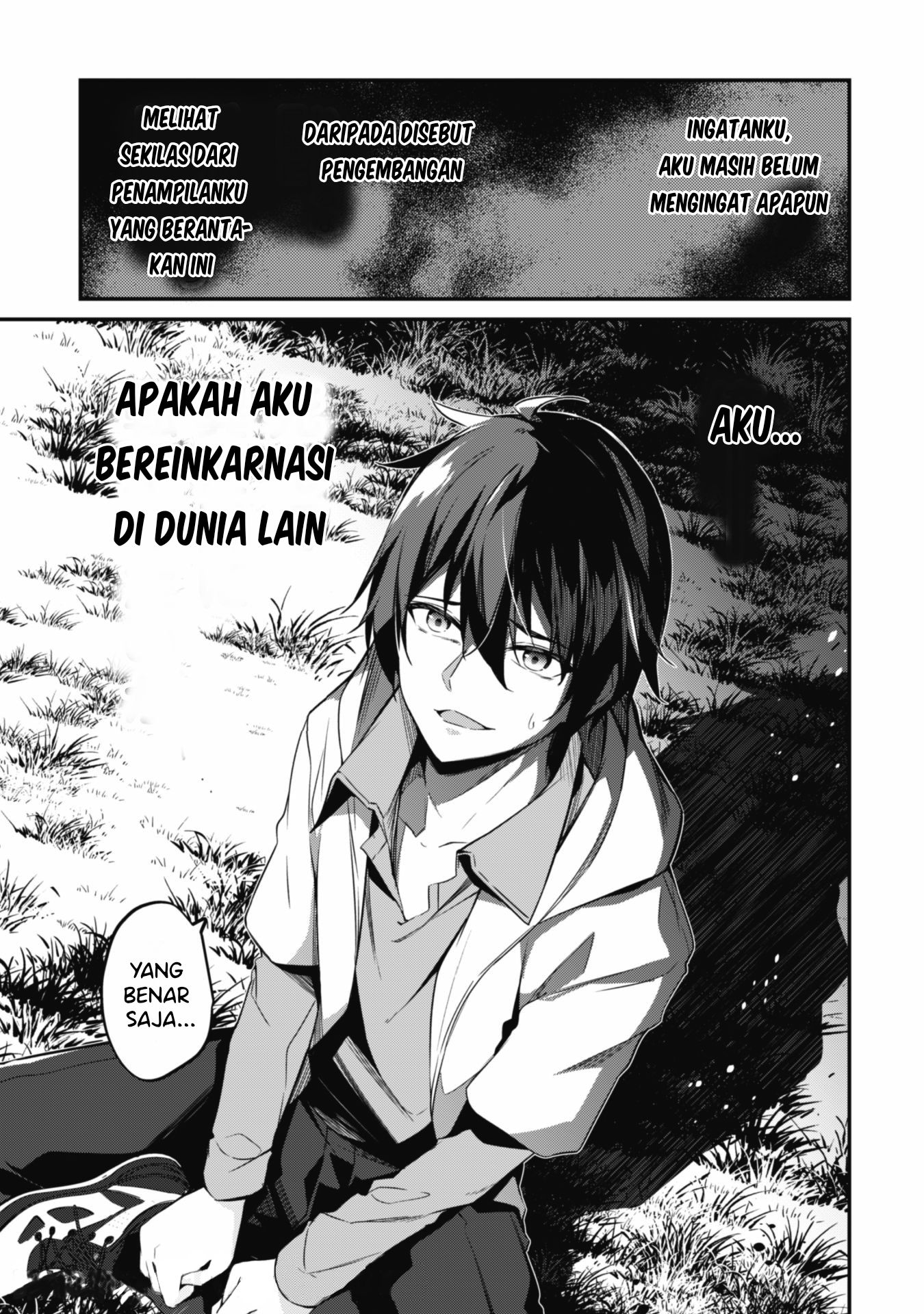 Level 1 kara Hajimaru Shoukan Musou ~Ore dake Tsukaeru Ura Dungeon de, Subete no Tenseisha wo Bucchigiru~ Vol. 1 Ch. 1.1 第12页
