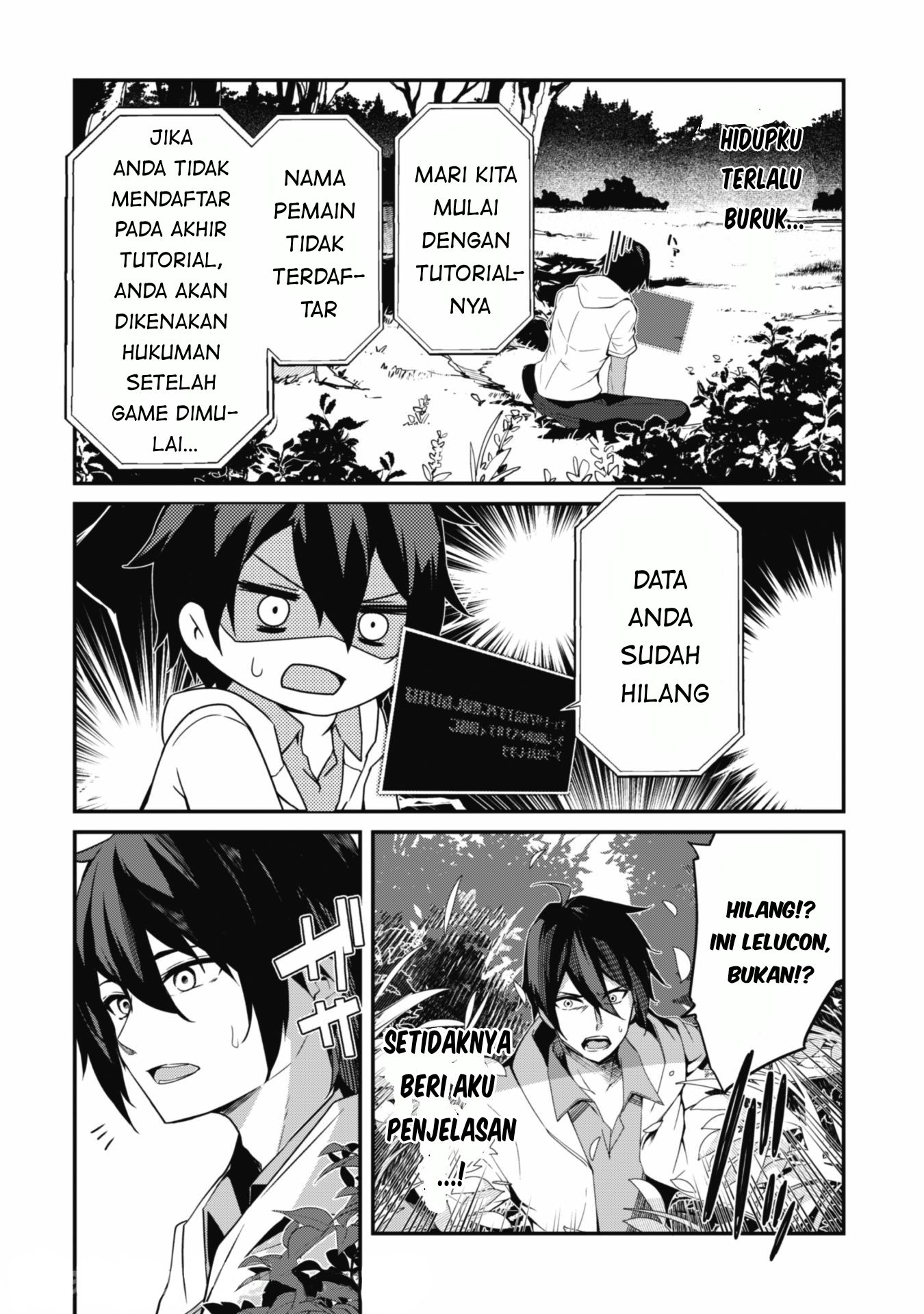 Level 1 kara Hajimaru Shoukan Musou ~Ore dake Tsukaeru Ura Dungeon de, Subete no Tenseisha wo Bucchigiru~ Vol. 1 Ch. 1.1 第13页