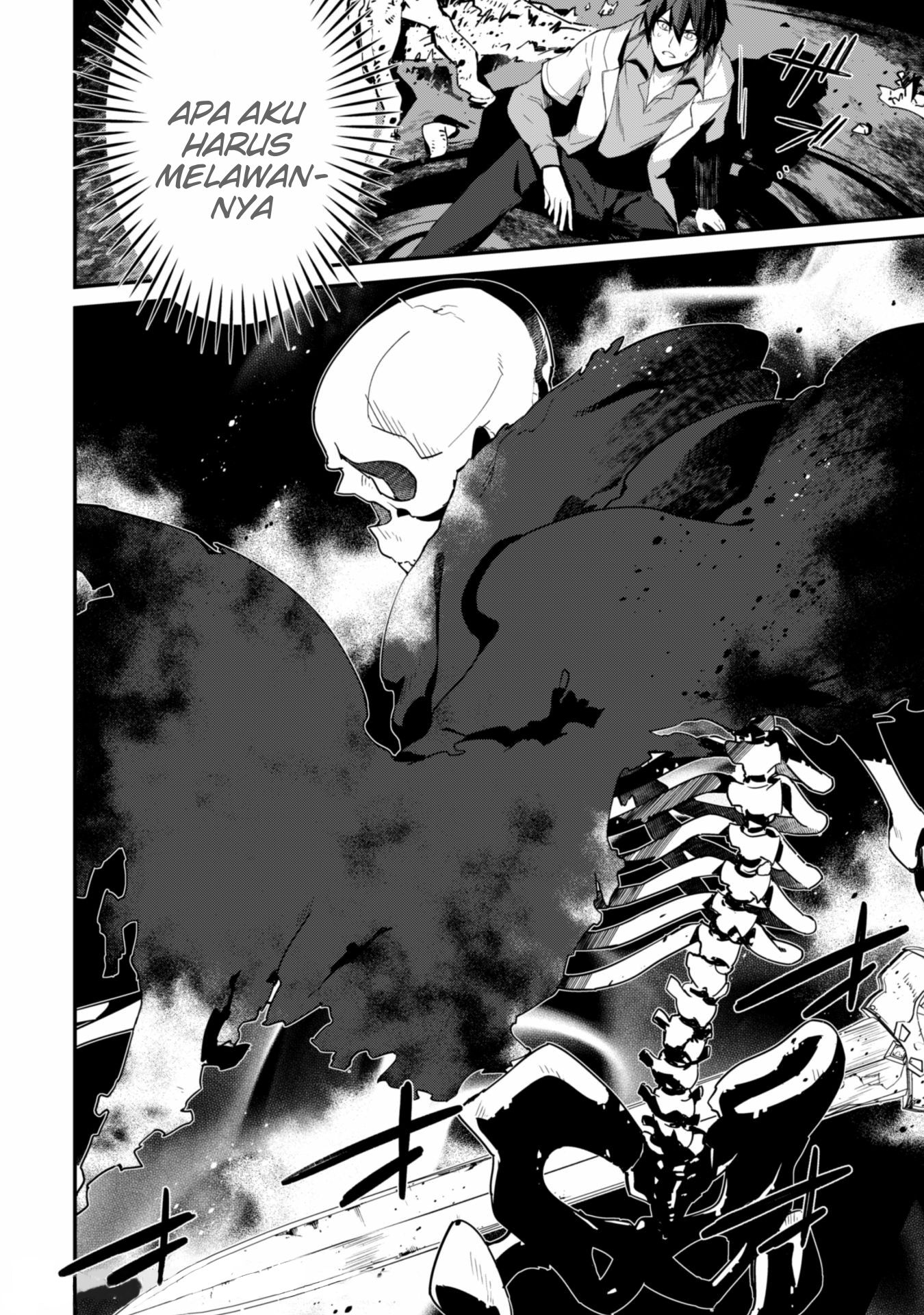 Level 1 kara Hajimaru Shoukan Musou ~Ore dake Tsukaeru Ura Dungeon de, Subete no Tenseisha wo Bucchigiru~ Vol. 1 Ch. 1.1 第15页