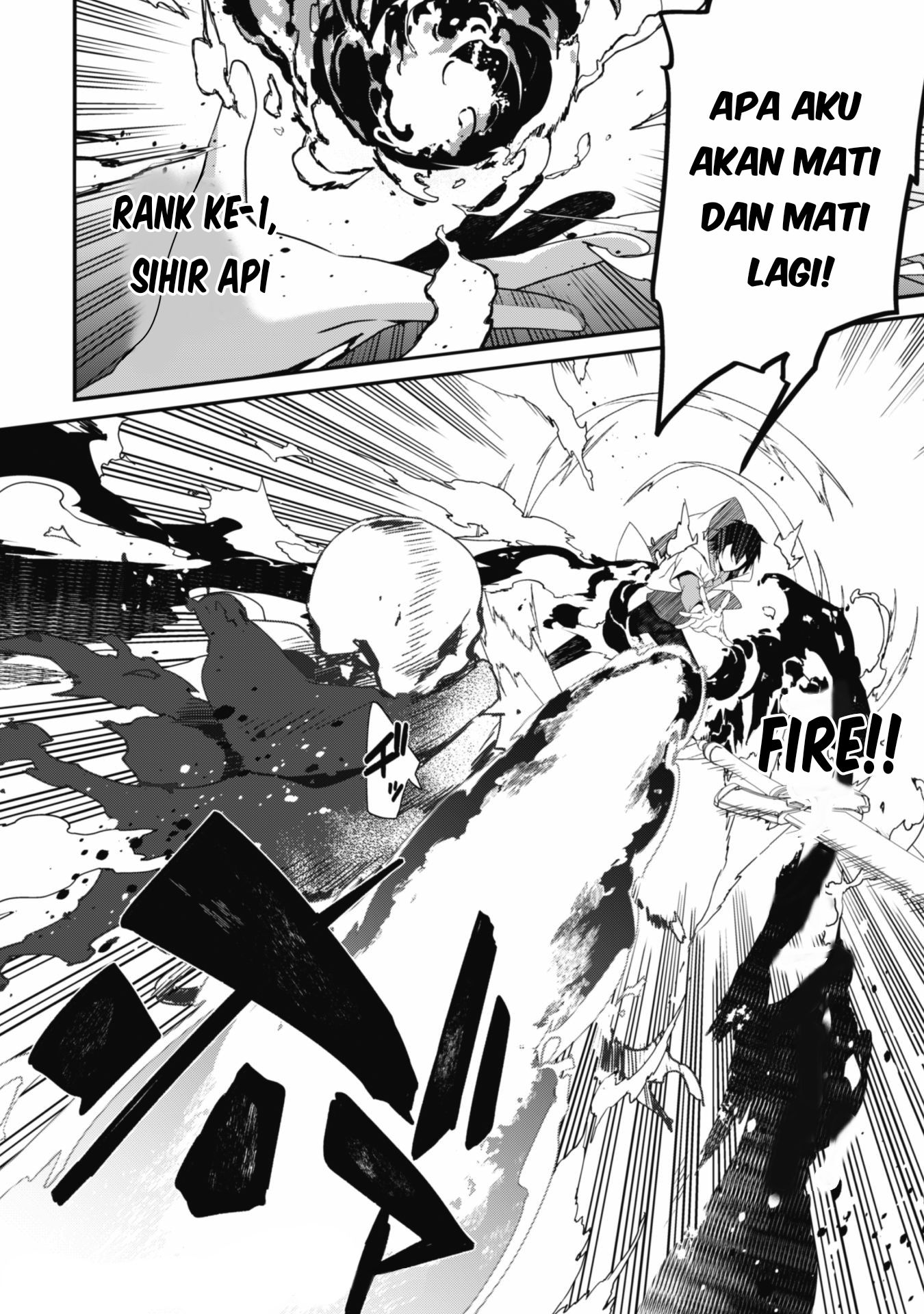 Level 1 kara Hajimaru Shoukan Musou ~Ore dake Tsukaeru Ura Dungeon de, Subete no Tenseisha wo Bucchigiru~ Vol. 1 Ch. 1.1 第17页
