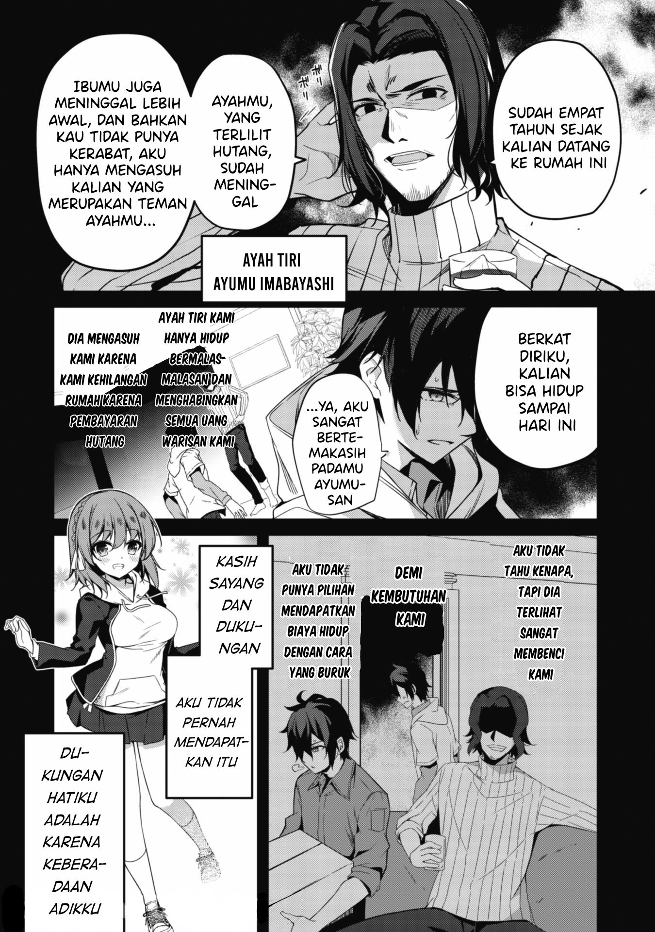 Level 1 kara Hajimaru Shoukan Musou ~Ore dake Tsukaeru Ura Dungeon de, Subete no Tenseisha wo Bucchigiru~ Vol. 1 Ch. 1.1 第7页