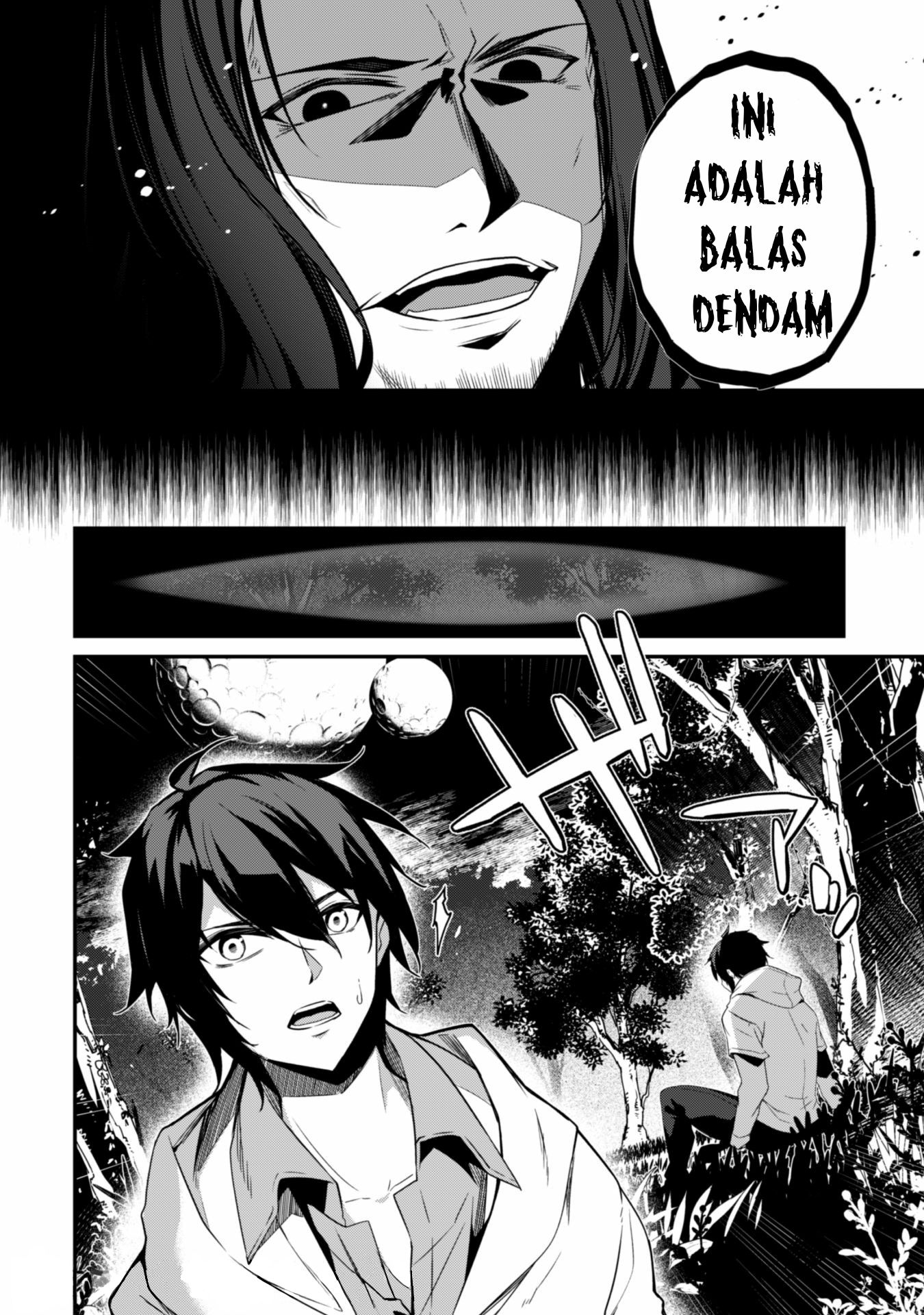 Level 1 kara Hajimaru Shoukan Musou ~Ore dake Tsukaeru Ura Dungeon de, Subete no Tenseisha wo Bucchigiru~ Vol. 1 Ch. 1.1 第9页