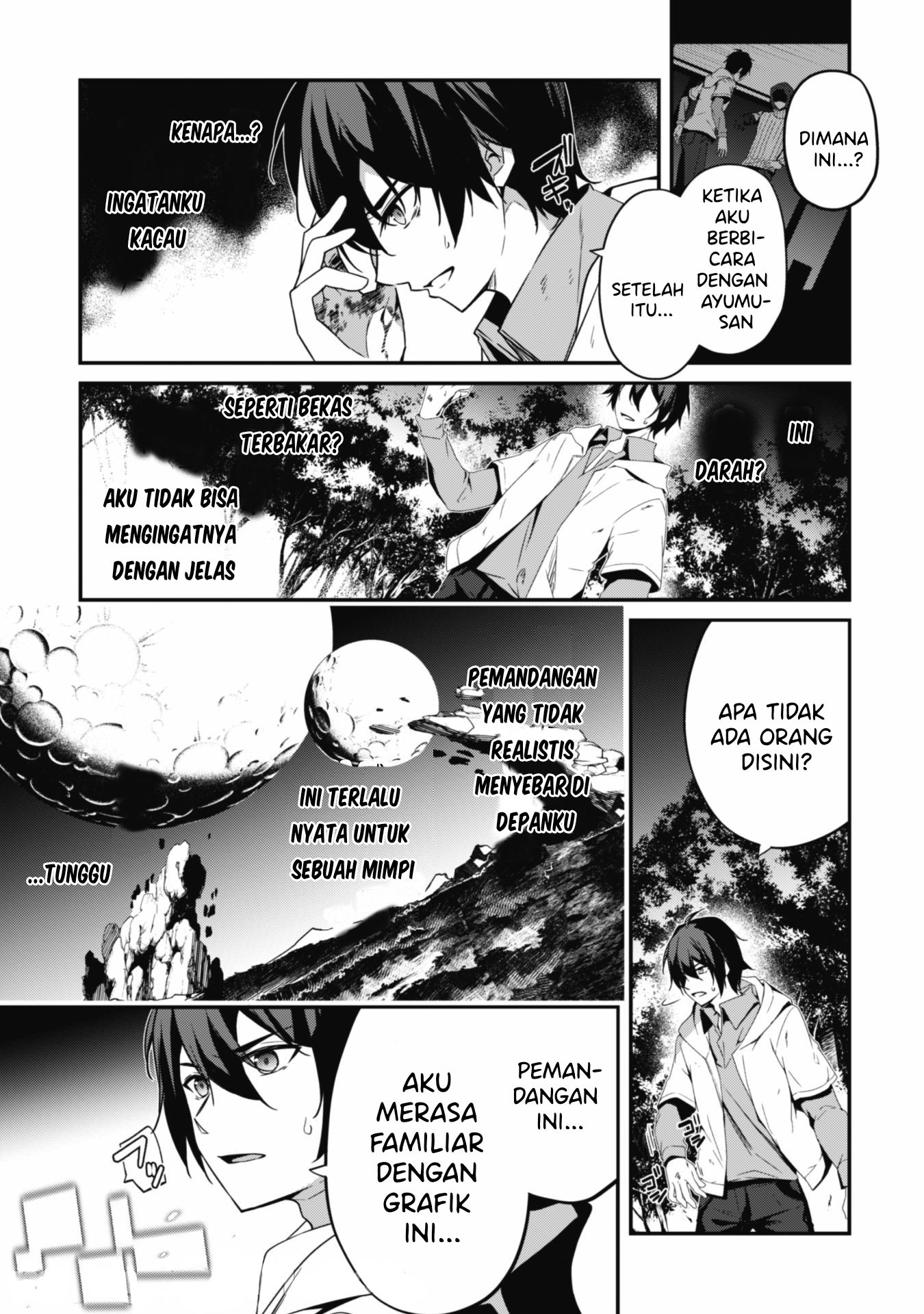 Level 1 kara Hajimaru Shoukan Musou ~Ore dake Tsukaeru Ura Dungeon de, Subete no Tenseisha wo Bucchigiru~ Vol. 1 Ch. 1.1 第10页