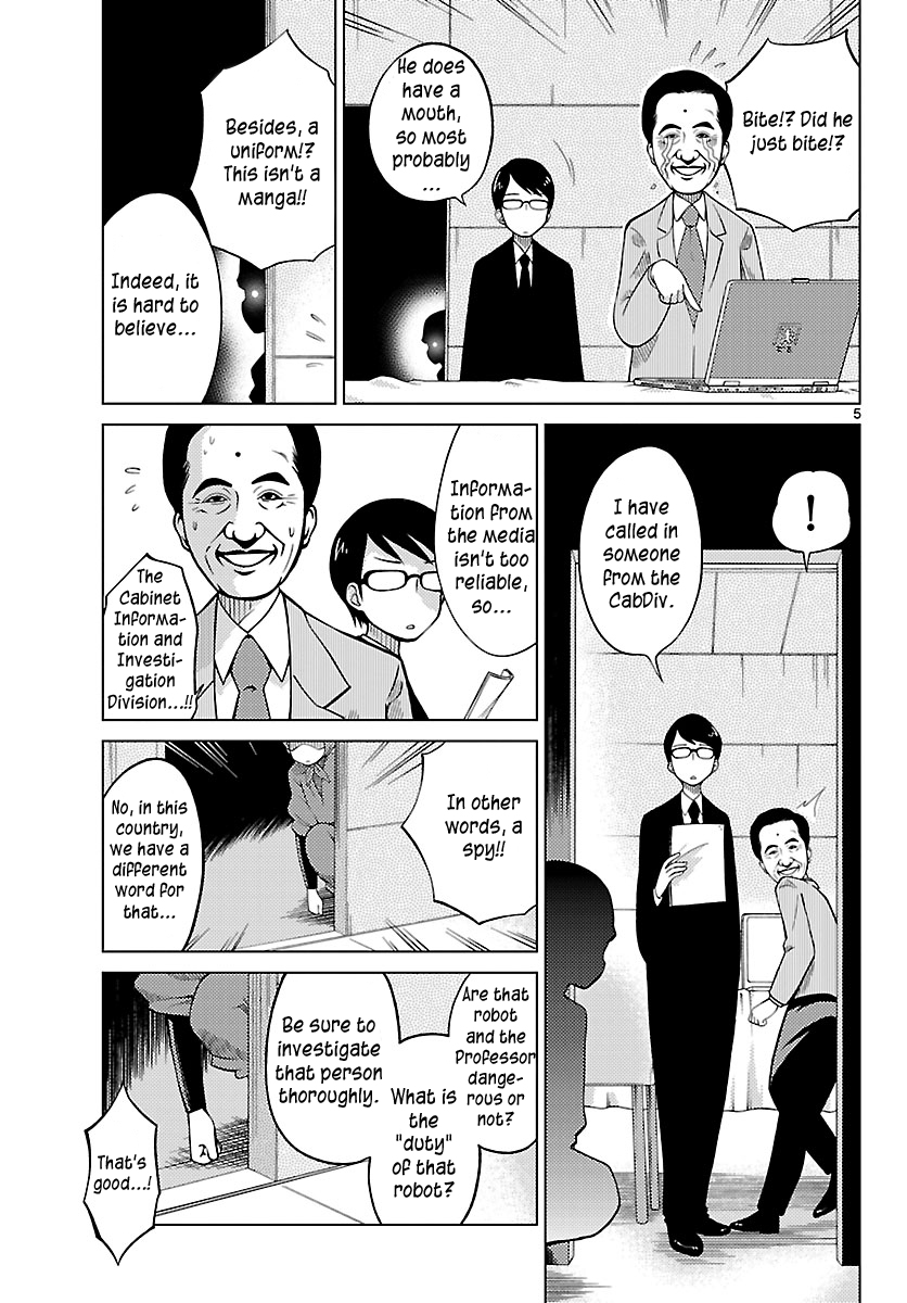 Ninomae Shii no Tsukaikata Probably A Study Robot 第5页