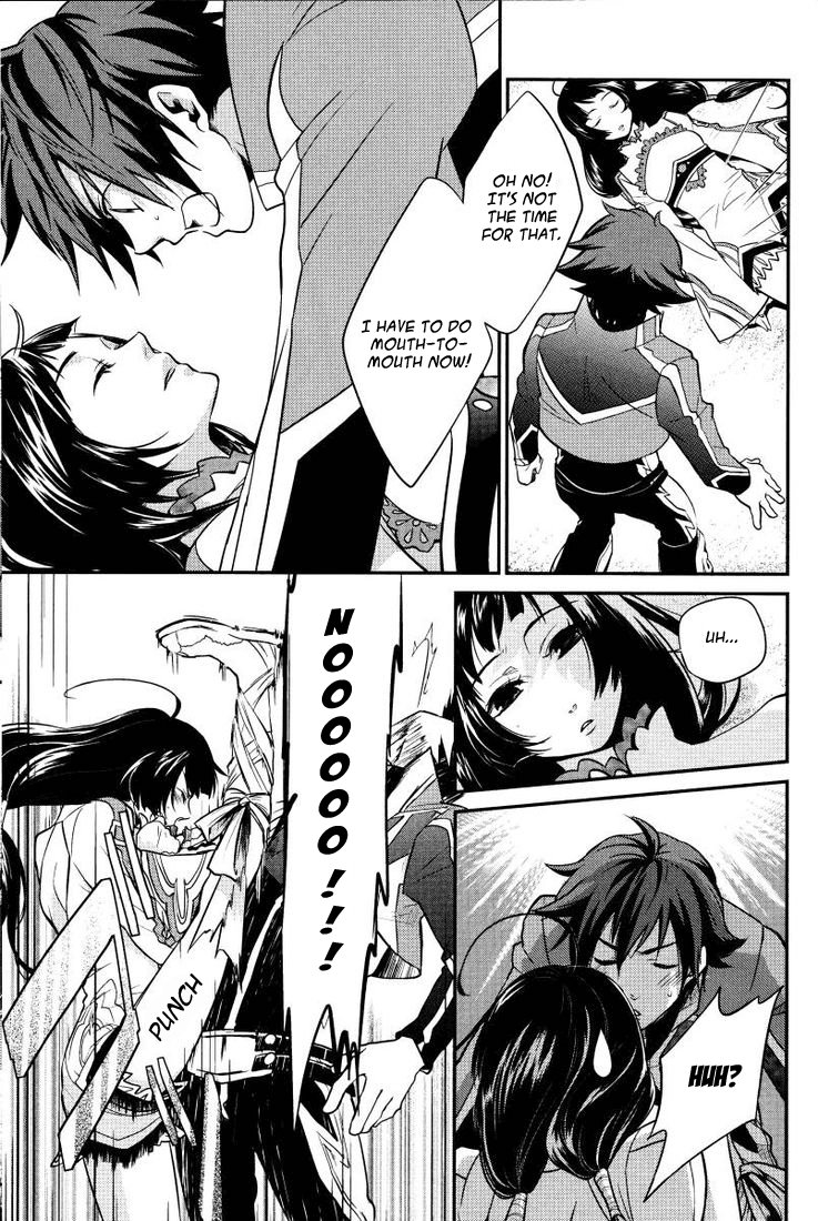Tales of Hearts Vol. 1 Ch. 1 第13页