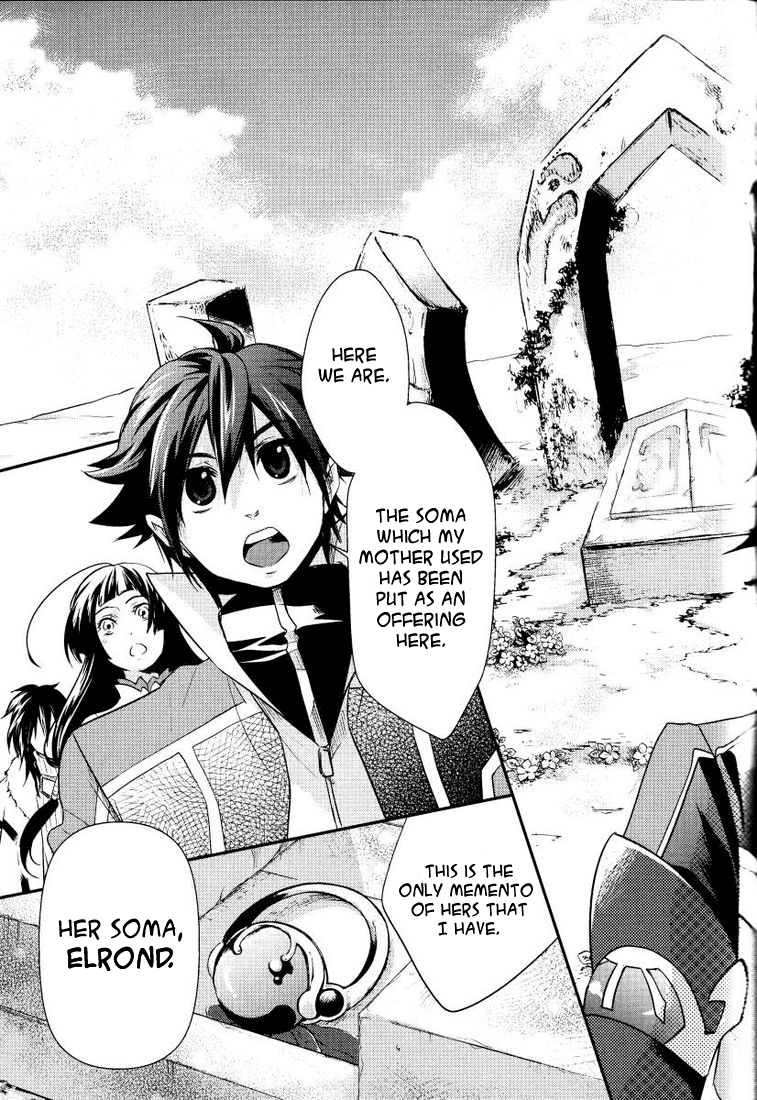 Tales of Hearts Vol. 1 Ch. 1 第19页