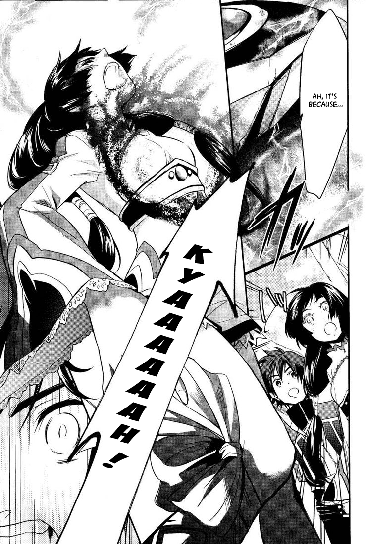 Tales of Hearts Vol. 1 Ch. 1 第21页