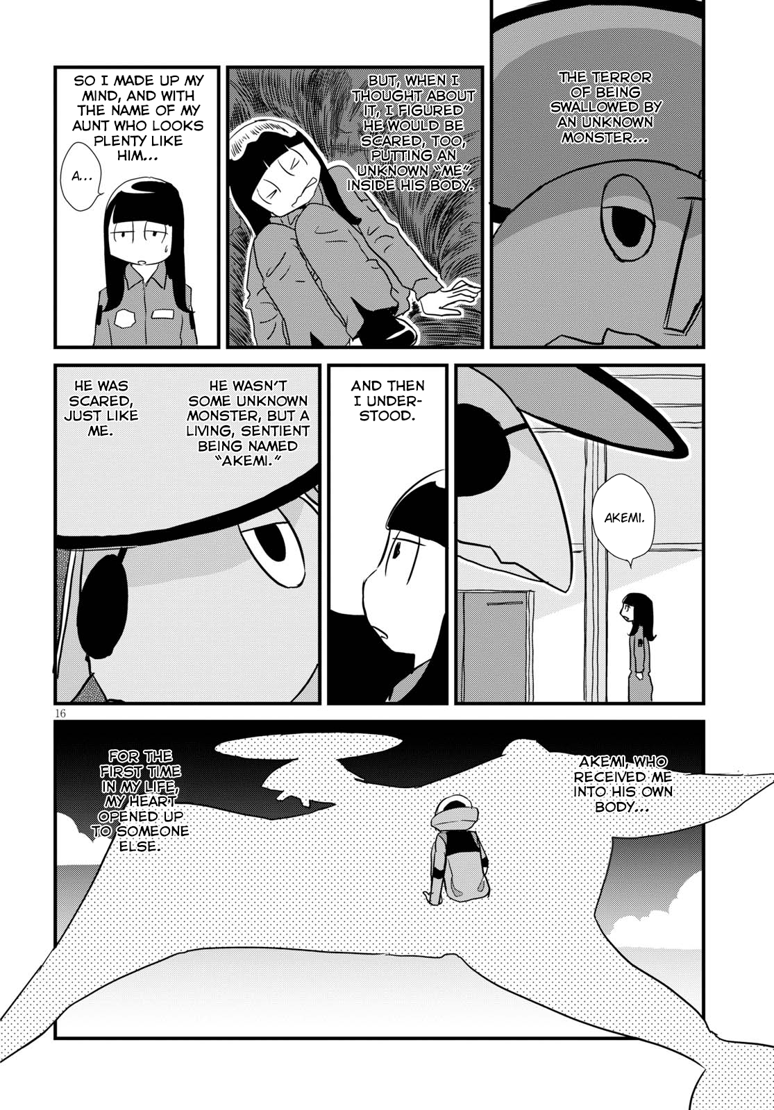 Hisone to Masotan Vol. 1 Ch. 4 第16页