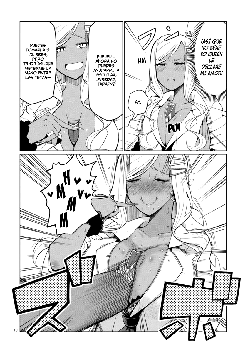 Tedama ni Toritai Kurokiya-san Vol. 1 Ch. 0 第11页