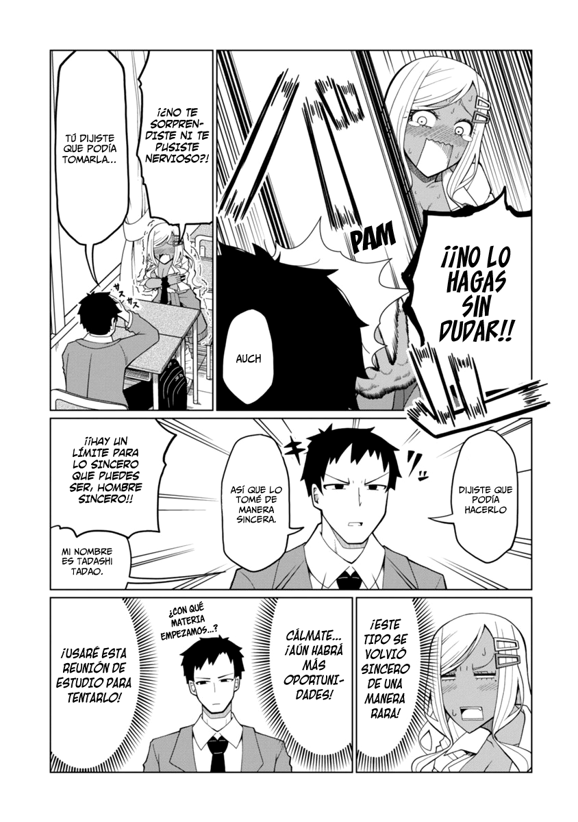 Tedama ni Toritai Kurokiya-san Vol. 1 Ch. 0 第12页