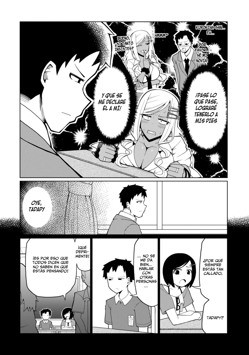 Tedama ni Toritai Kurokiya-san Vol. 1 Ch. 0 第13页