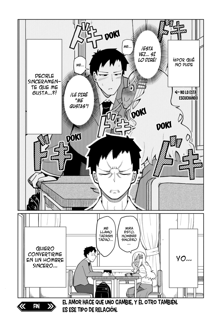 Tedama ni Toritai Kurokiya-san Vol. 1 Ch. 0 第15页