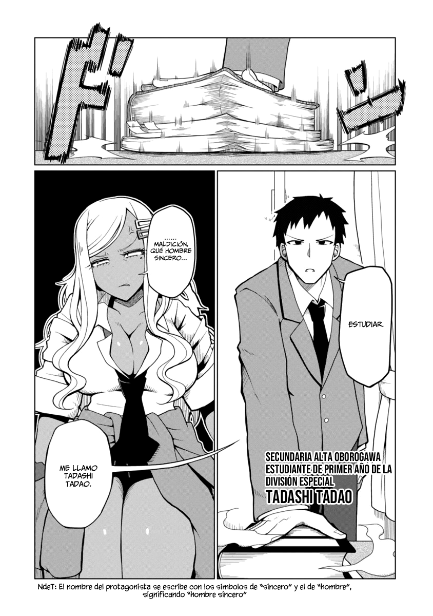 Tedama ni Toritai Kurokiya-san 第3页