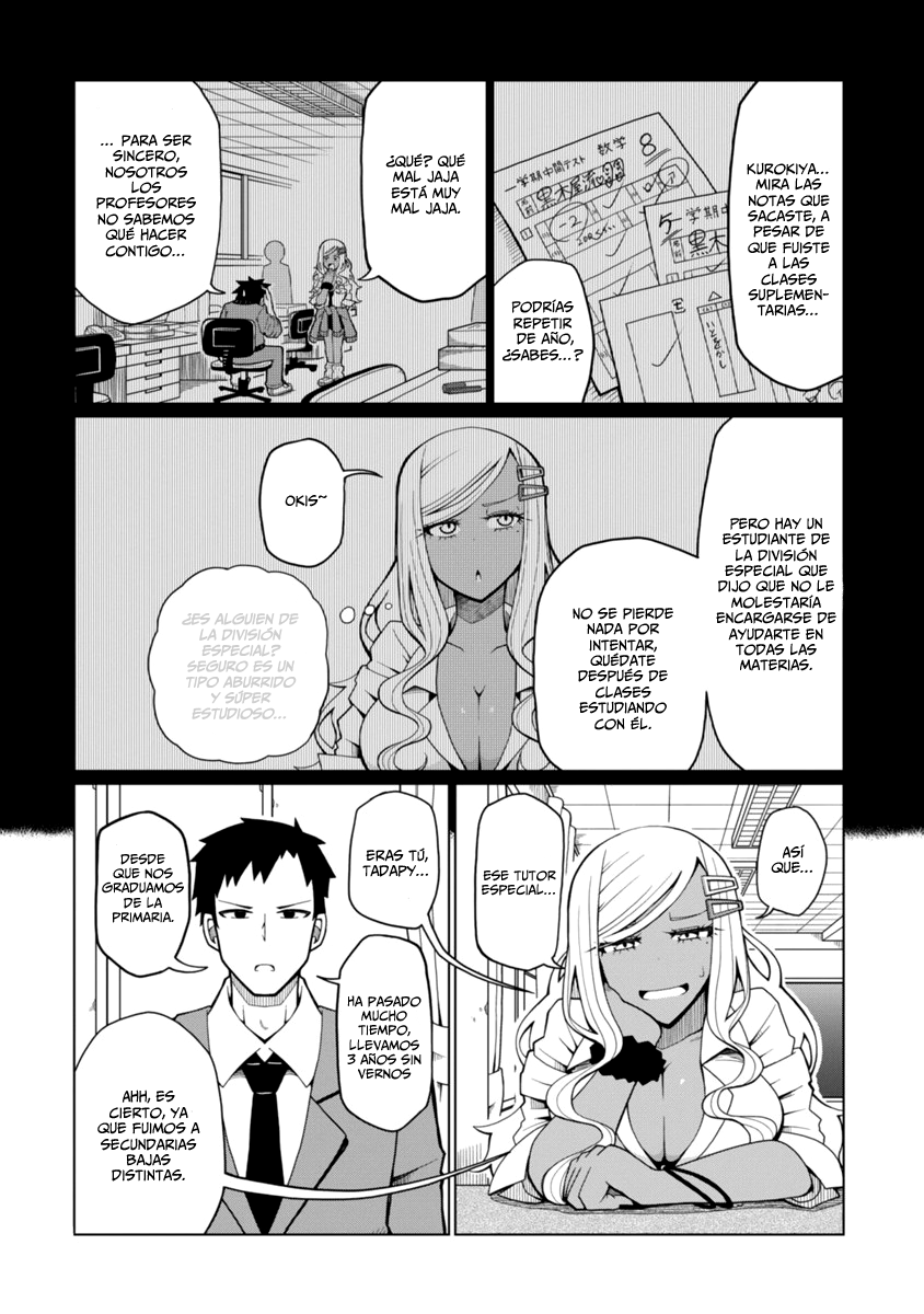 Tedama ni Toritai Kurokiya-san 第5页