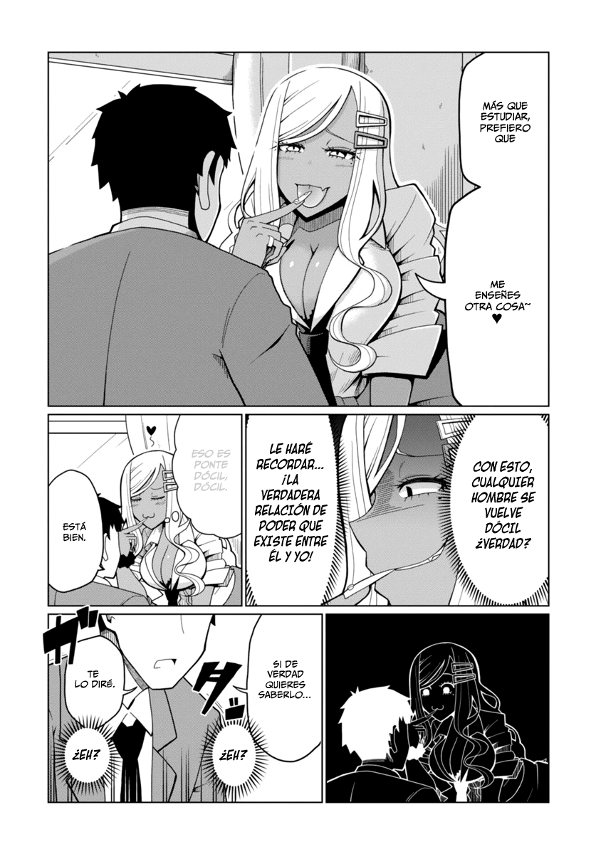 Tedama ni Toritai Kurokiya-san 第7页