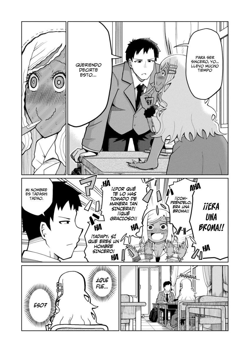 Tedama ni Toritai Kurokiya-san 第8页