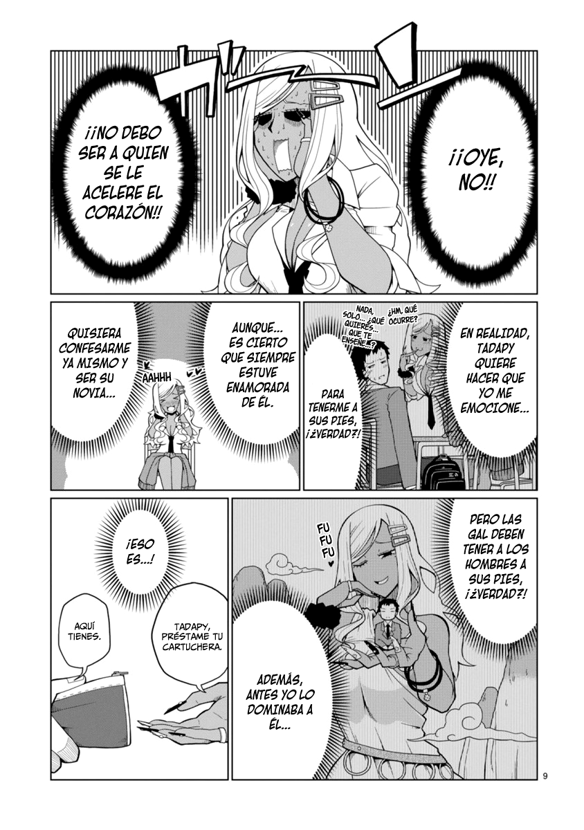 Tedama ni Toritai Kurokiya-san Vol. 1 Ch. 0 第10页