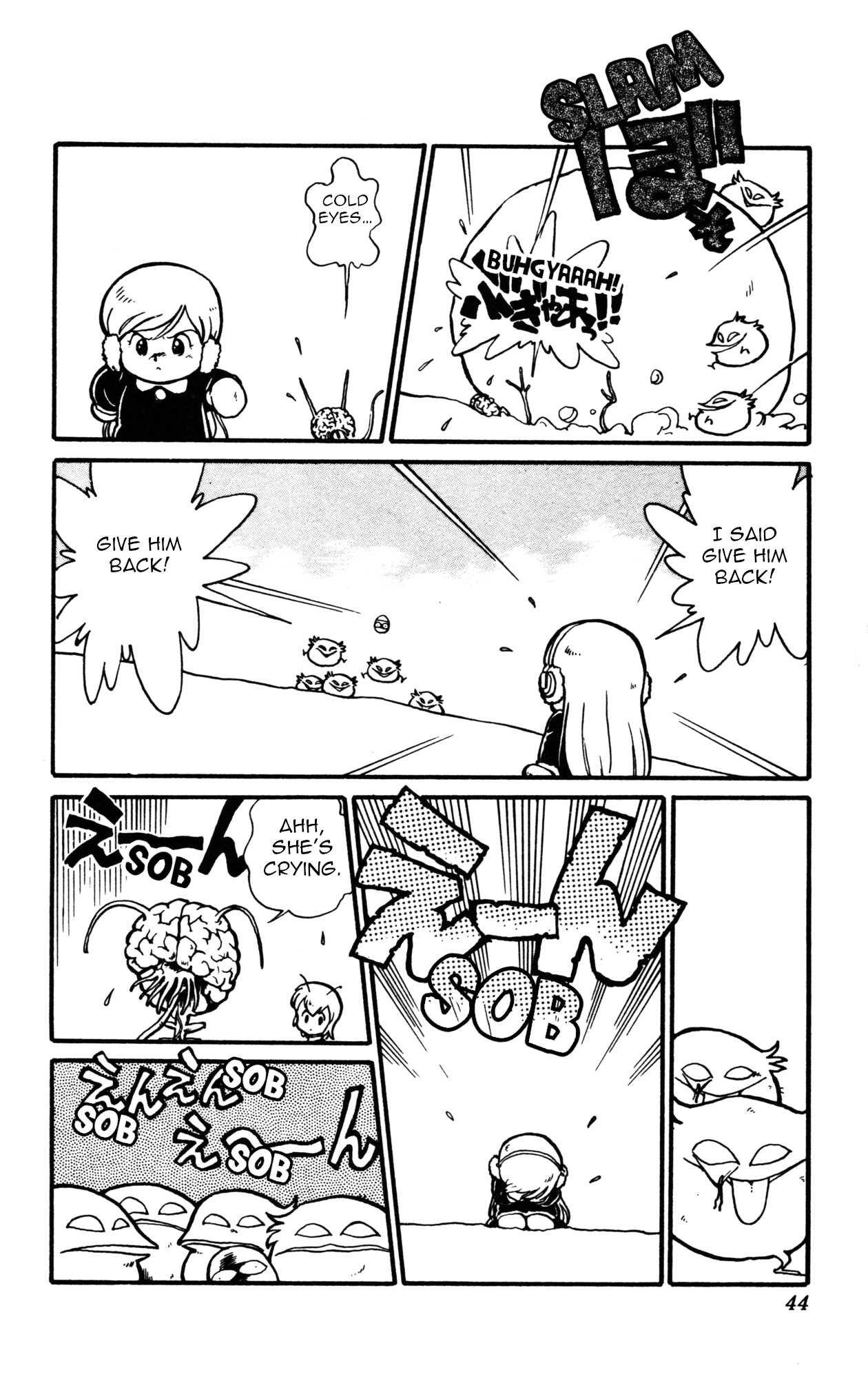 Uchuu Kazoku Carlvinson Original Fairy of Winter 第12页