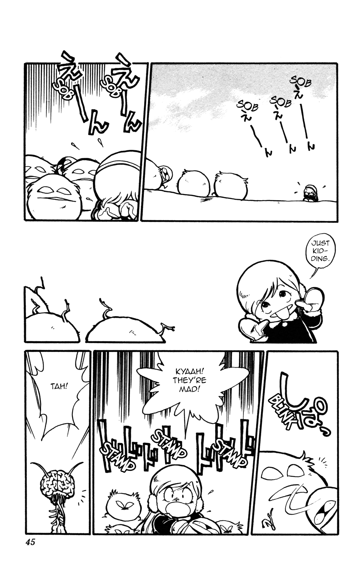 Uchuu Kazoku Carlvinson Original Fairy of Winter 第13页