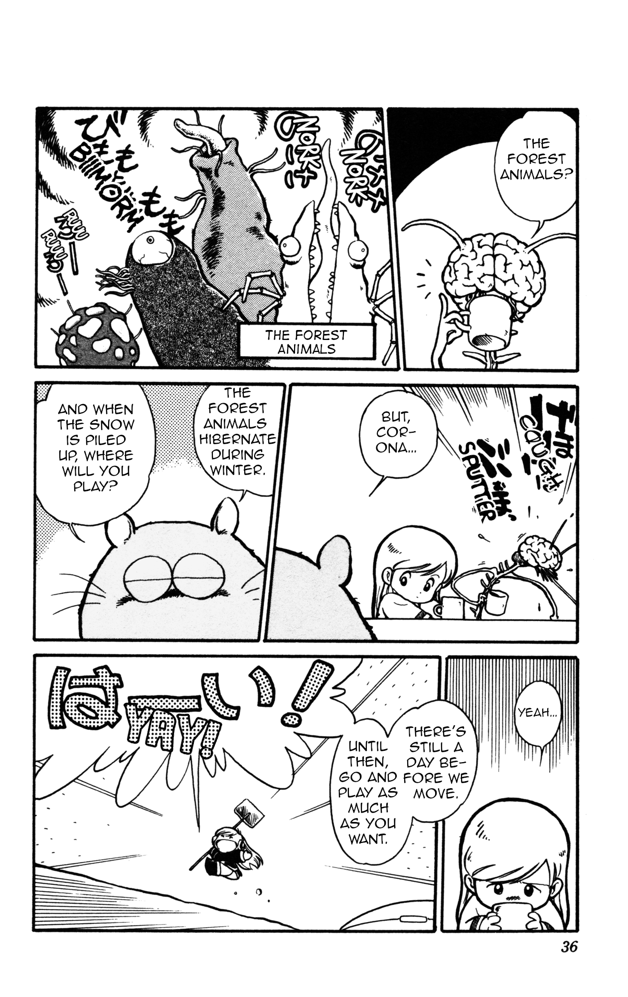 Uchuu Kazoku Carlvinson Original Fairy of Winter 第4页