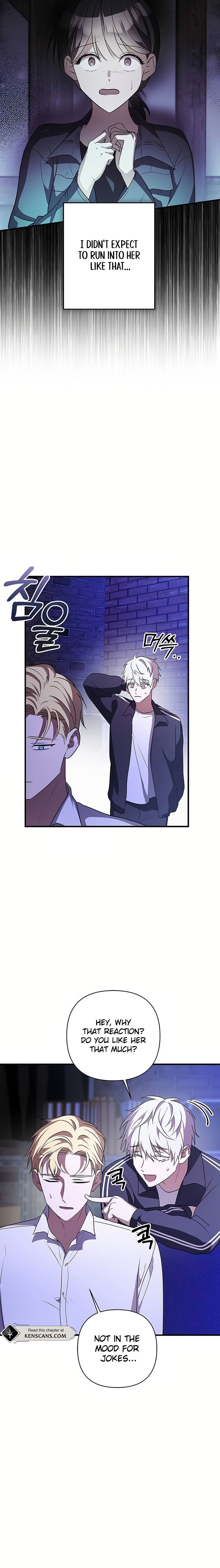 Definition of a Villain Ch. 17 第5页