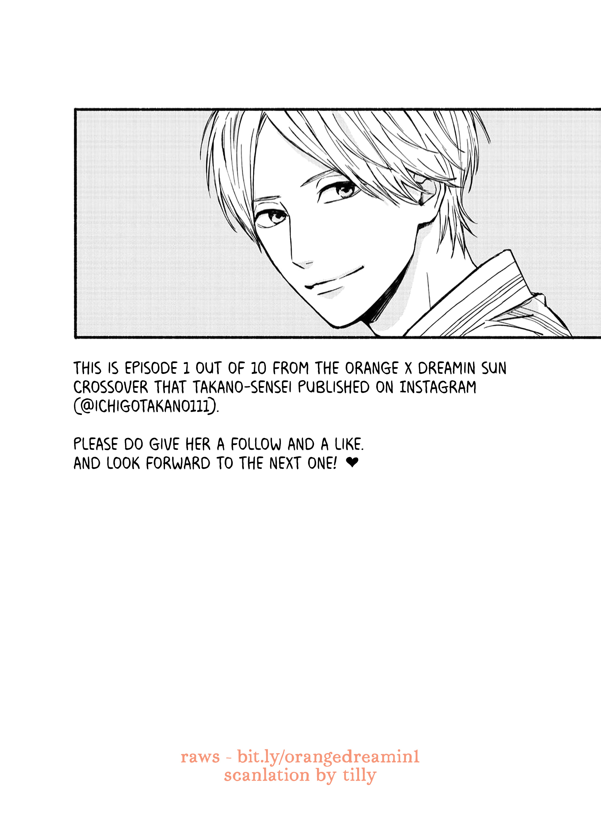 Orange x Dreamin' Sun 第4页