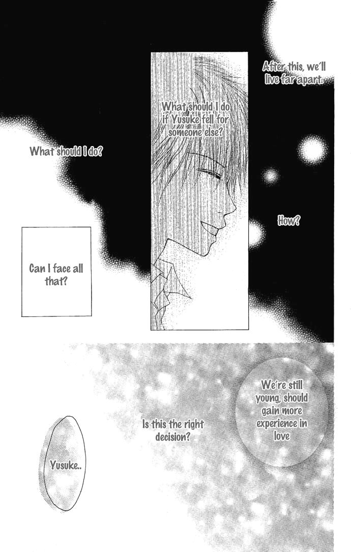 Egaku nara Happy End Vol. 1 Ch. 1 第13页