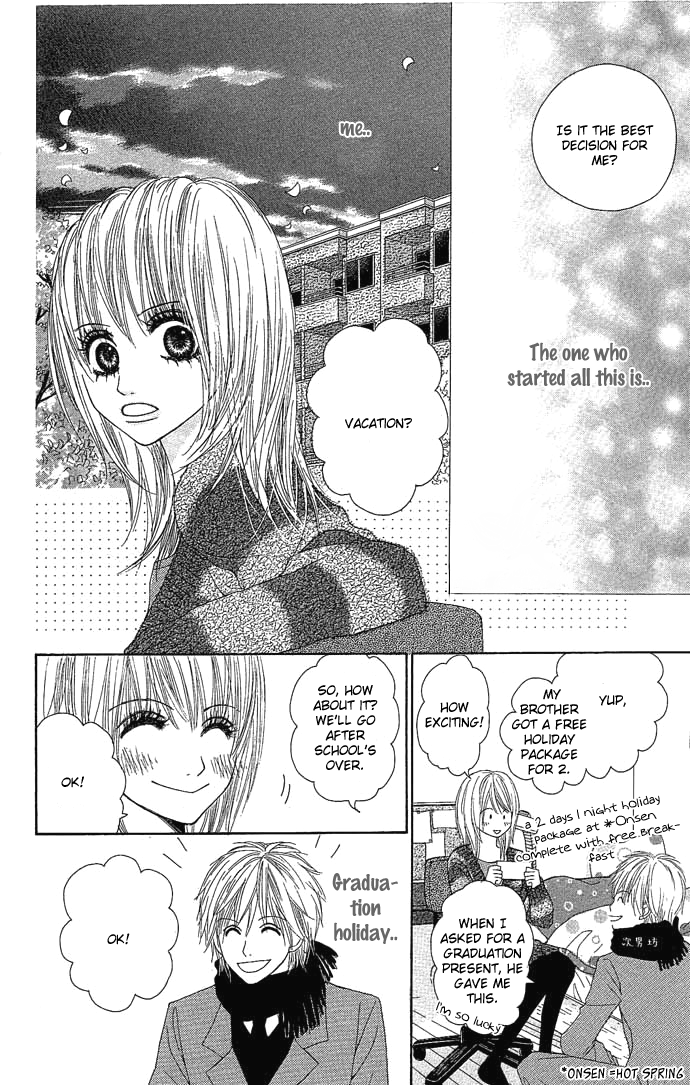 Egaku nara Happy End Vol. 1 Ch. 1 第14页