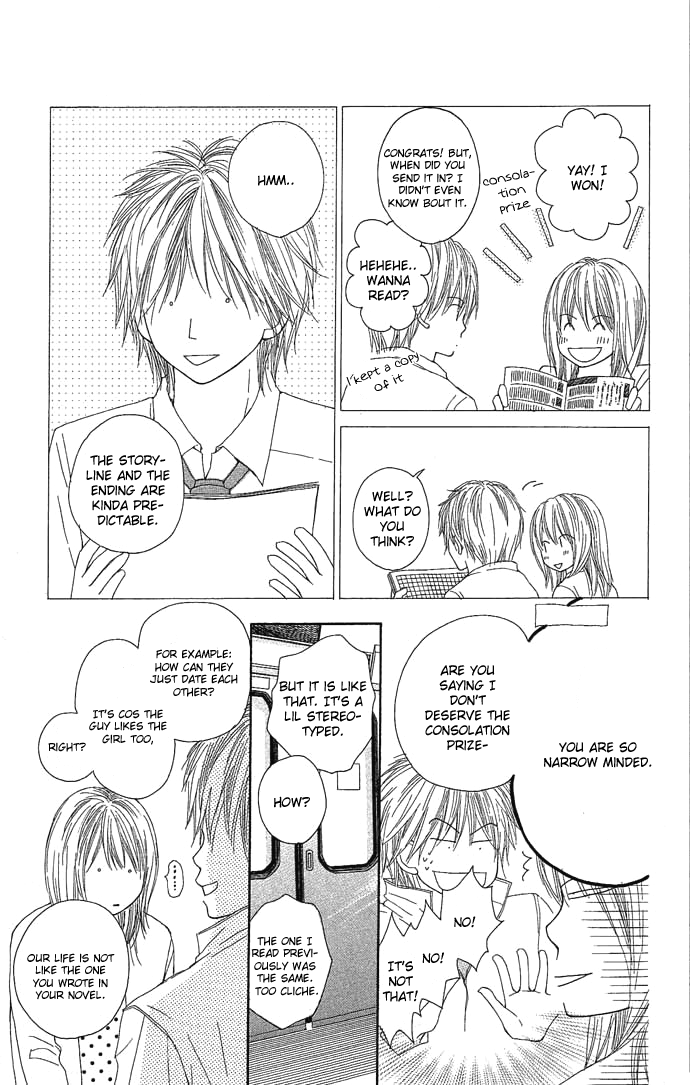 Egaku nara Happy End Vol. 1 Ch. 1 第21页