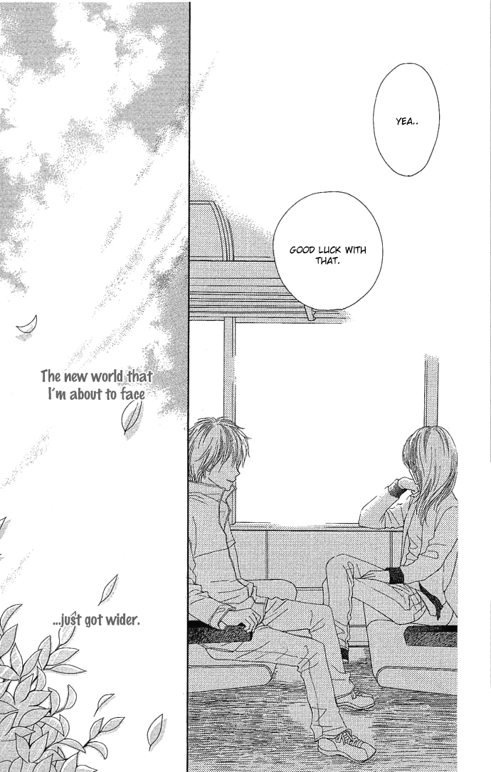 Egaku nara Happy End Vol. 1 Ch. 1 第23页