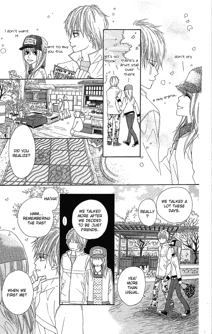 Egaku nara Happy End Vol. 1 Ch. 1 第25页