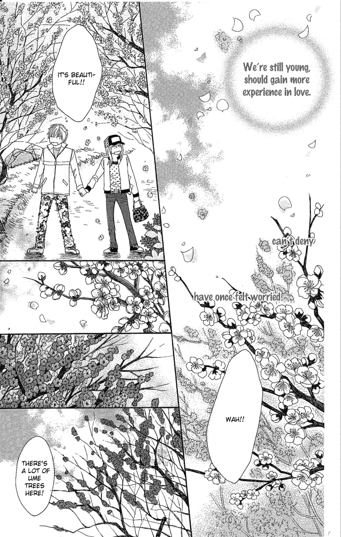 Egaku nara Happy End Vol. 1 Ch. 1 第29页