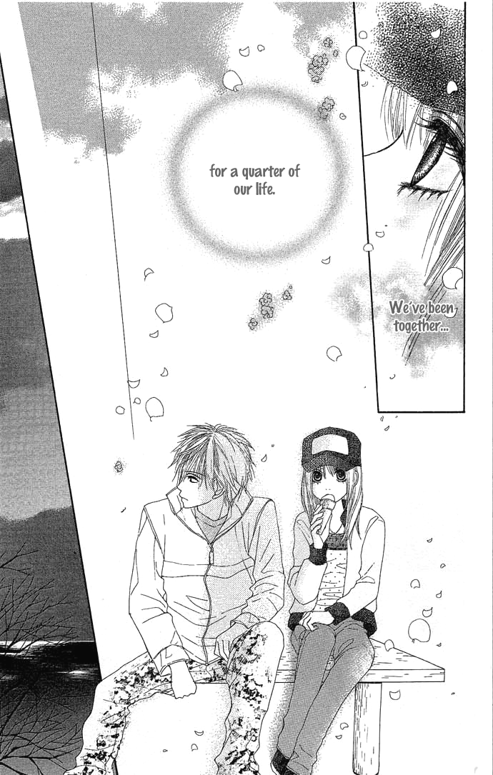 Egaku nara Happy End Vol. 1 Ch. 1 第31页