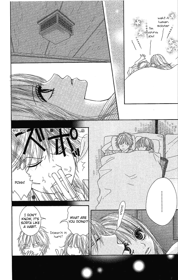 Egaku nara Happy End Vol. 1 Ch. 1 第34页
