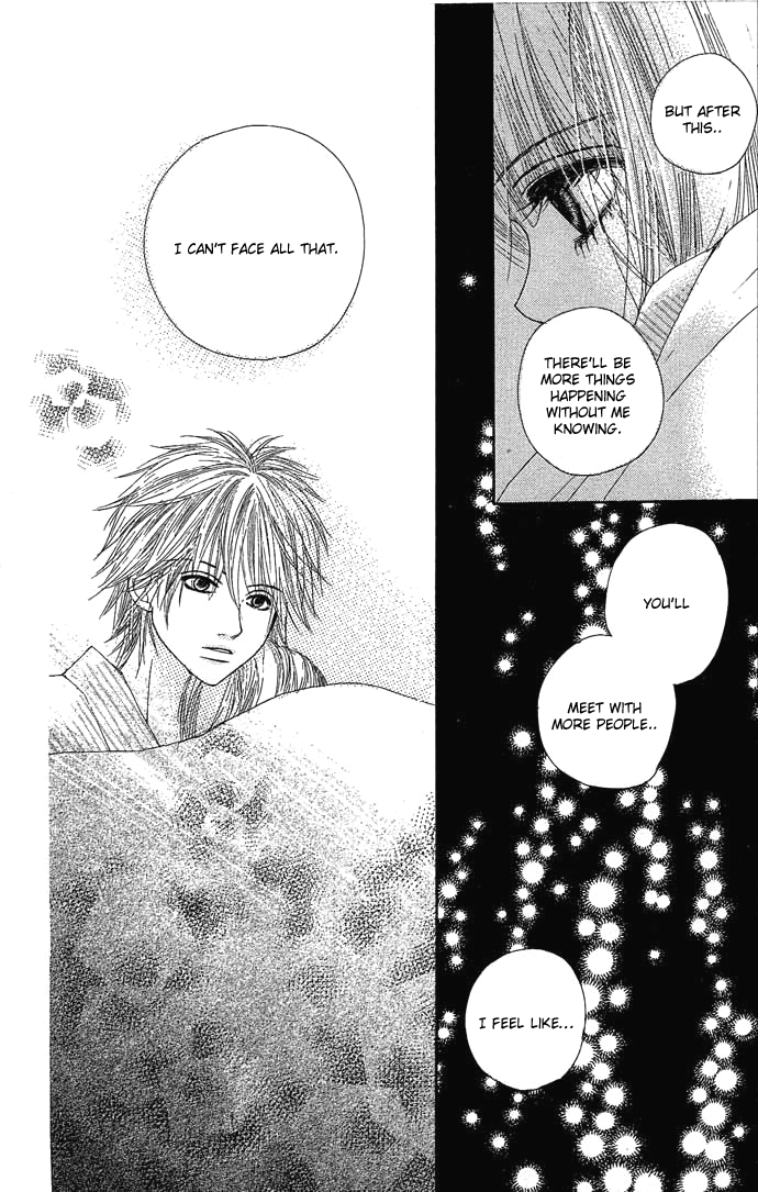 Egaku nara Happy End Vol. 1 Ch. 1 第36页