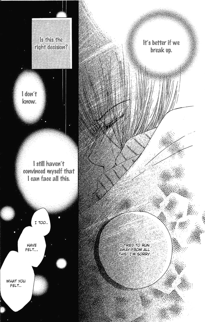 Egaku nara Happy End Vol. 1 Ch. 1 第37页