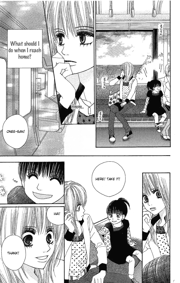 Egaku nara Happy End Vol. 1 Ch. 1 第43页
