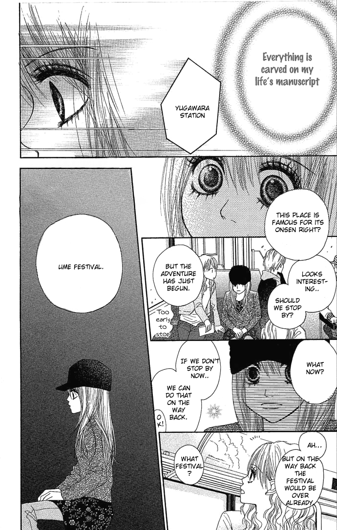 Egaku nara Happy End Vol. 1 Ch. 1 第50页