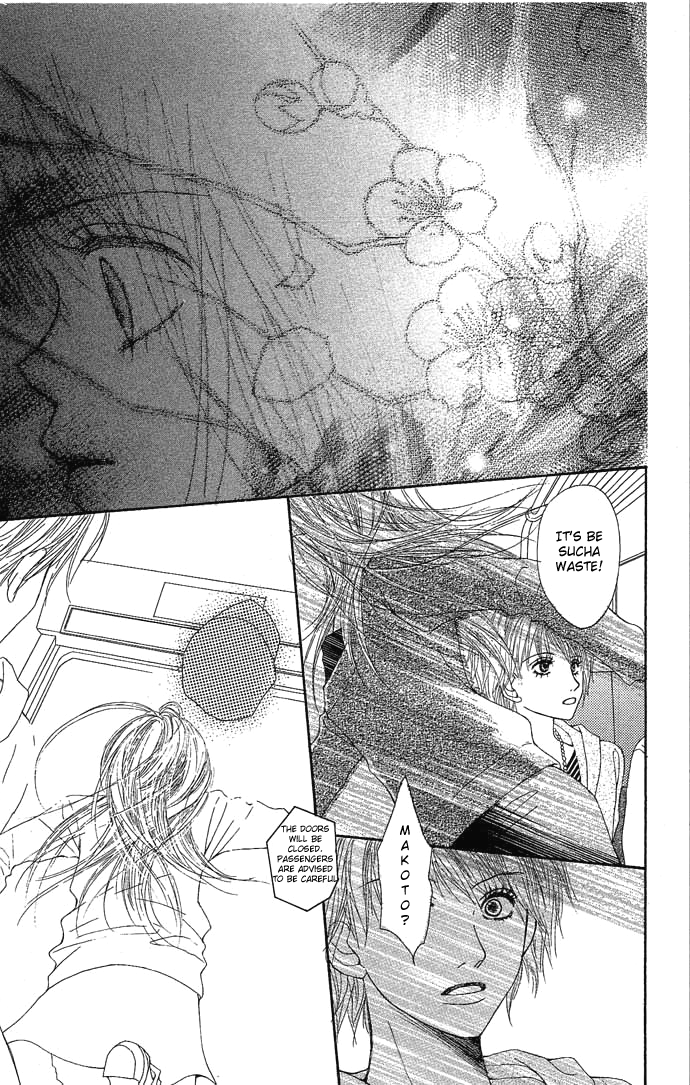 Egaku nara Happy End Vol. 1 Ch. 1 第51页