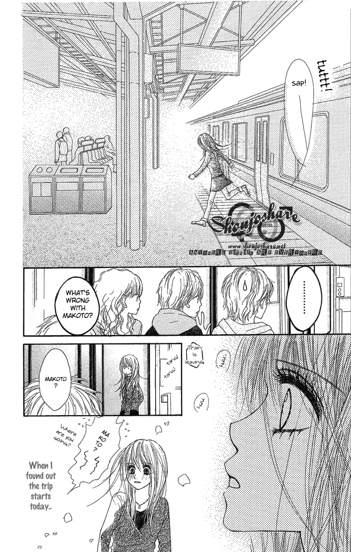 Egaku nara Happy End Vol. 1 Ch. 1 第52页