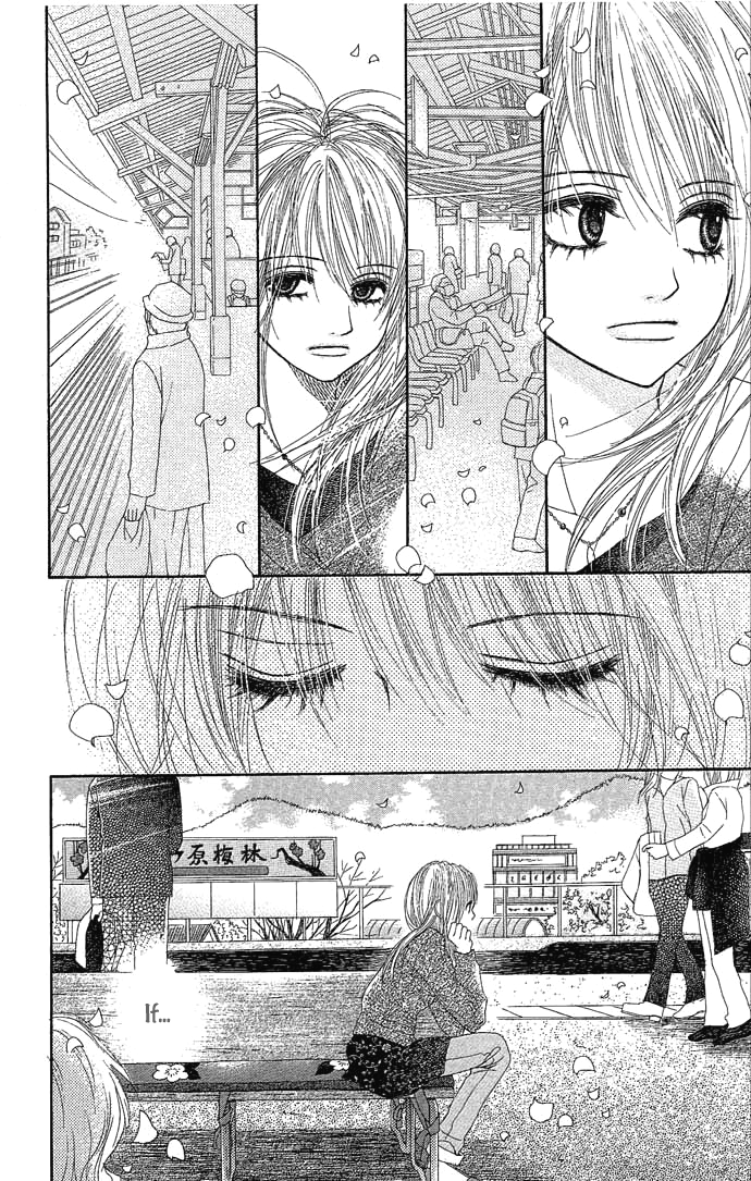 Egaku nara Happy End Vol. 1 Ch. 1 第54页